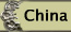 Fine China