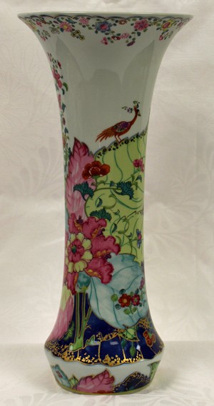 Mottahedeh Tobacco Leaf Vase